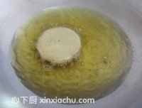 火燒冰淇淋的家常做法第9步圖片步驟 m.xalove.com.cn