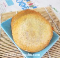 火燒冰淇淋的家常做法第10步圖片步驟 m.xalove.com.cn