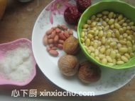 營(yíng)養(yǎng)豆?jié){的家常做法第1步圖片步驟 m.xalove.com.cn