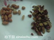 營(yíng)養(yǎng)豆?jié){的家常做法第2步圖片步驟 m.xalove.com.cn