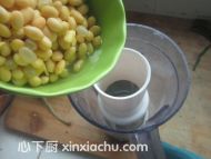 營(yíng)養(yǎng)豆?jié){的家常做法第4步圖片步驟 m.xalove.com.cn