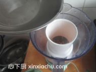 營(yíng)養(yǎng)豆?jié){的家常做法第6步圖片步驟 m.xalove.com.cn