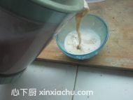 營(yíng)養(yǎng)豆?jié){的家常做法第9步圖片步驟 m.xalove.com.cn