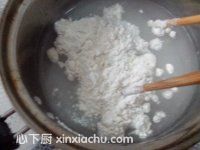 ţ����˾�ļҳ�������1���DƬ���E m.xalove.com.cn