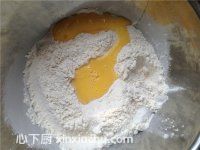 ��Խݮ��������ļҳ�������2���DƬ���E m.xalove.com.cn