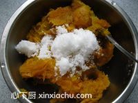 南瓜包的家常做法第2步圖片步驟 m.xalove.com.cn