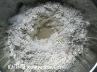 南瓜包的家常做法第3步圖片步驟 m.xalove.com.cn