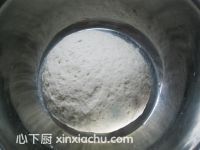 南瓜包的家常做法第4步圖片步驟 m.xalove.com.cn