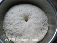 南瓜包的家常做法第5步圖片步驟 m.xalove.com.cn