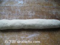 南瓜包的家常做法第6步圖片步驟 m.xalove.com.cn