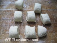 南瓜包的家常做法第7步圖片步驟 m.xalove.com.cn