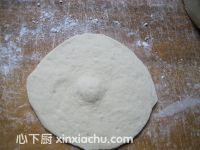 南瓜包的家常做法第8步圖片步驟 m.xalove.com.cn