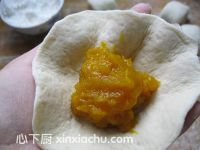 南瓜包的家常做法第9步圖片步驟 m.xalove.com.cn