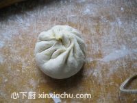 南瓜包的家常做法第10步圖片步驟 m.xalove.com.cn