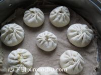 南瓜包的家常做法第11步圖片步驟 m.xalove.com.cn