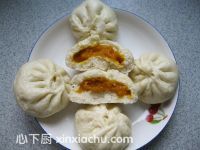 南瓜包的家常做法第13步圖片步驟 m.xalove.com.cn