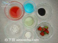 蘭香子爆珠珠的家常做法第1步圖片步驟 m.xalove.com.cn