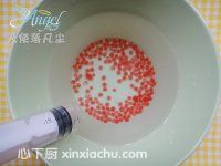 蘭香子爆珠珠的家常做法第3步圖片步驟 m.xalove.com.cn