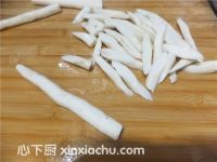 枸杞拌山藥的家常做法第3步圖片步驟 m.xalove.com.cn