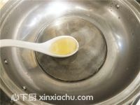 枸杞拌山藥的家常做法第6步圖片步驟 m.xalove.com.cn