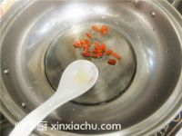 枸杞拌山藥的家常做法第7步圖片步驟 m.xalove.com.cn
