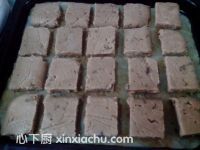 �ɿ������Ѹ�����ļҳ�������13���DƬ���E m.xalove.com.cn