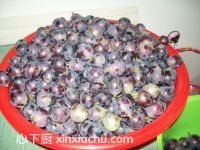 自制美酒的家常做法第4步圖片步驟 m.xalove.com.cn