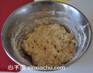 椰蓉面包的家常做法第1步圖片步驟 m.xalove.com.cn