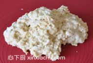 椰蓉面包的家常做法第2步圖片步驟 m.xalove.com.cn