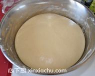 椰蓉面包的家常做法第7步圖片步驟 m.xalove.com.cn