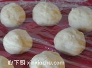 椰蓉面包的家常做法第8步圖片步驟 m.xalove.com.cn