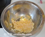 椰蓉面包的家常做法第9步圖片步驟 m.xalove.com.cn