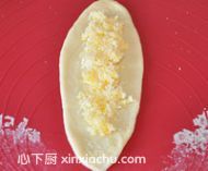 椰蓉面包的家常做法第10步圖片步驟 m.xalove.com.cn