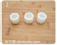 冰糖蘿卜的家常做法第2步圖片步驟 m.xalove.com.cn