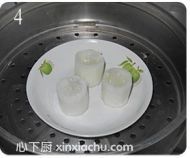 冰糖蘿卜的家常做法第4步圖片步驟 m.xalove.com.cn