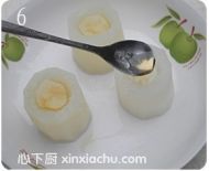 冰糖蘿卜的家常做法第6步圖片步驟 m.xalove.com.cn