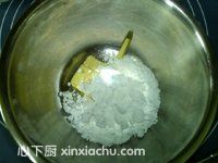 牛奶格子餅干的家常做法第2步圖片步驟 m.xalove.com.cn