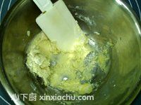 牛奶格子餅干的家常做法第3步圖片步驟 m.xalove.com.cn