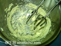 牛奶格子餅干的家常做法第4步圖片步驟 m.xalove.com.cn