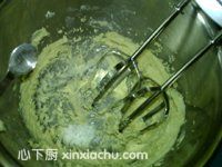 牛奶格子餅干的家常做法第5步圖片步驟 m.xalove.com.cn