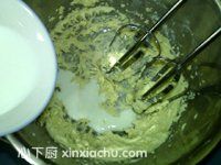 牛奶格子餅干的家常做法第6步圖片步驟 m.xalove.com.cn