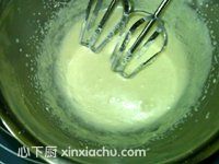 牛奶格子餅干的家常做法第7步圖片步驟 m.xalove.com.cn