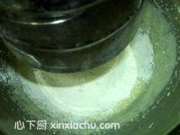 牛奶格子餅干的家常做法第8步圖片步驟 m.xalove.com.cn