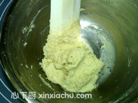 牛奶格子餅干的家常做法第9步圖片步驟 m.xalove.com.cn