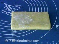 牛奶格子餅干的家常做法第11步圖片步驟 m.xalove.com.cn