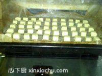 牛奶格子餅干的家常做法第15步圖片步驟 m.xalove.com.cn