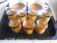 ���Ȳ����ļҳ�������7���DƬ���E m.xalove.com.cn