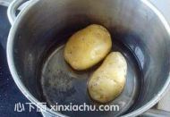 土豆沙拉的家常做法第1步圖片步驟 m.xalove.com.cn