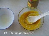 土豆沙拉的家常做法第5步圖片步驟 m.xalove.com.cn