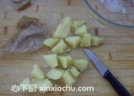土豆沙拉的家常做法第8步圖片步驟 m.xalove.com.cn